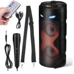 Set Portable Speaker With Microphones Outdoor Subwoofer Portable Pa Speaker System With Remote Control And Led Colorful Lights For Home Party